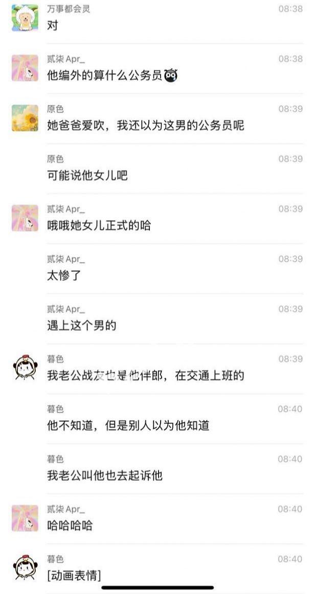 c8296a27fd88463289d8985a2b5854d0.jpg