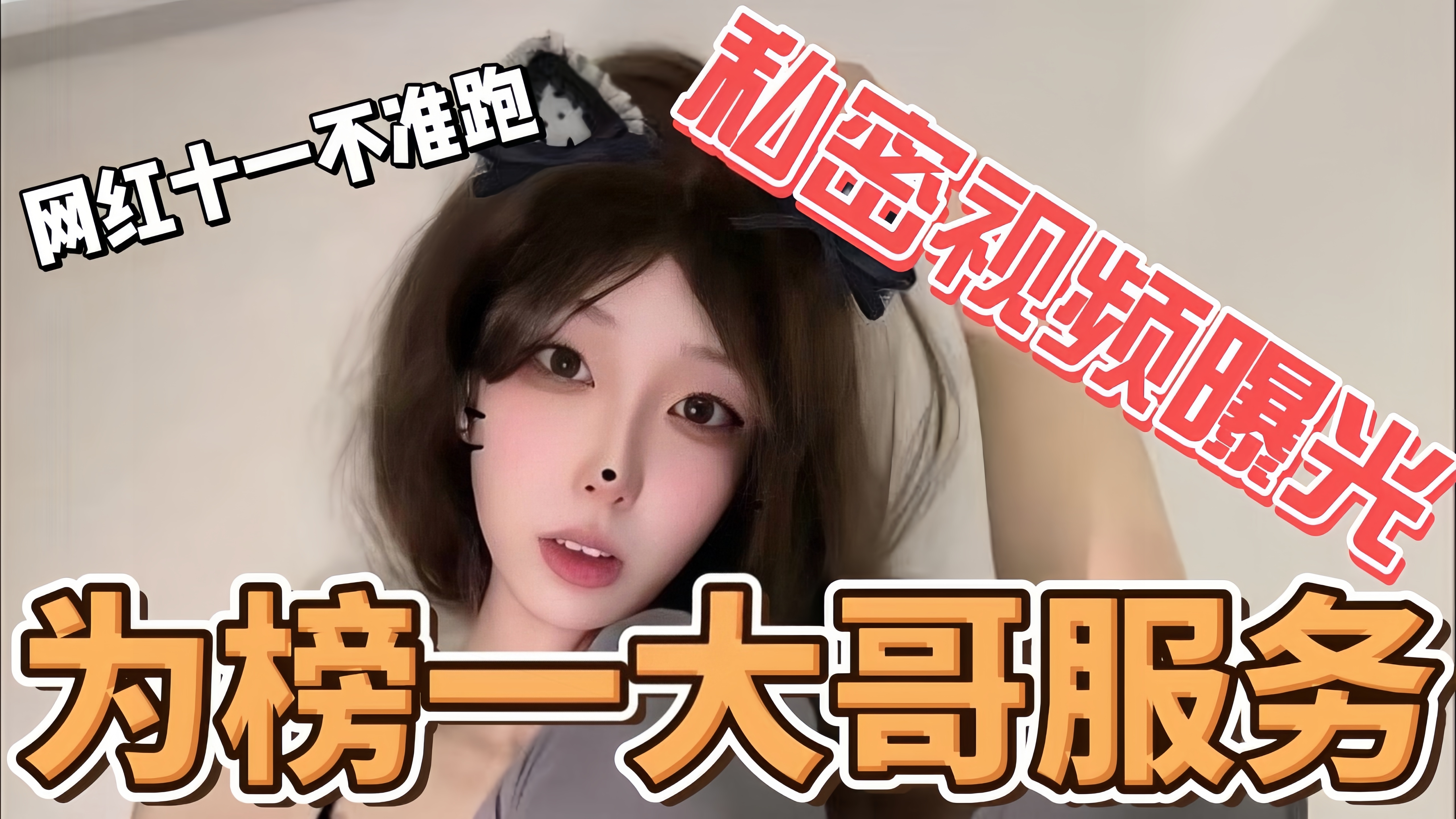 1_4月9日(15).mp4