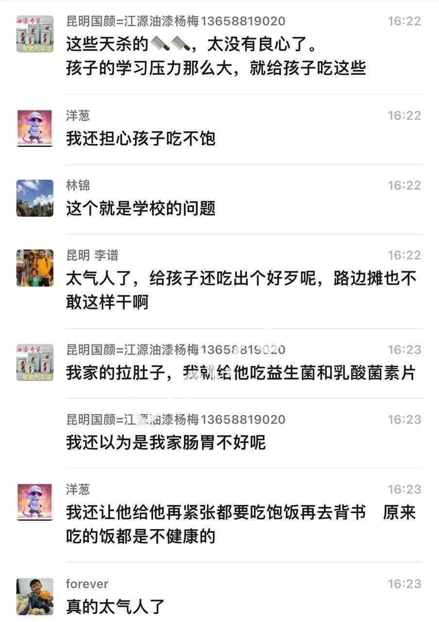 c53c10e5eb984f838c426e6d4bf950e9.jpg