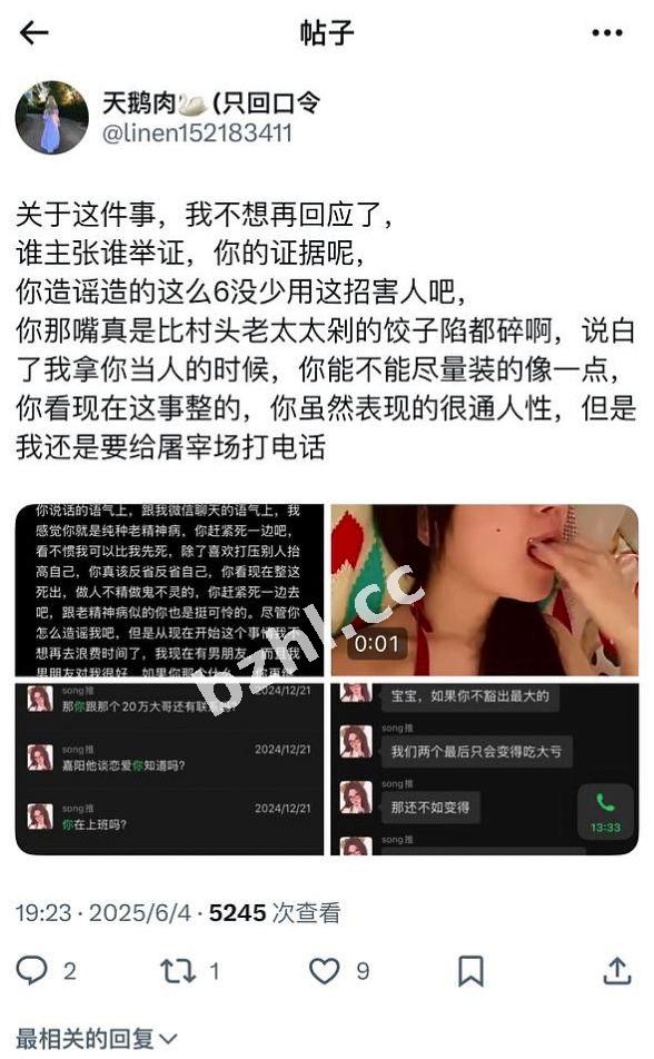 45f57293b85a4e2c9d999c72a98ecaff.jpg
