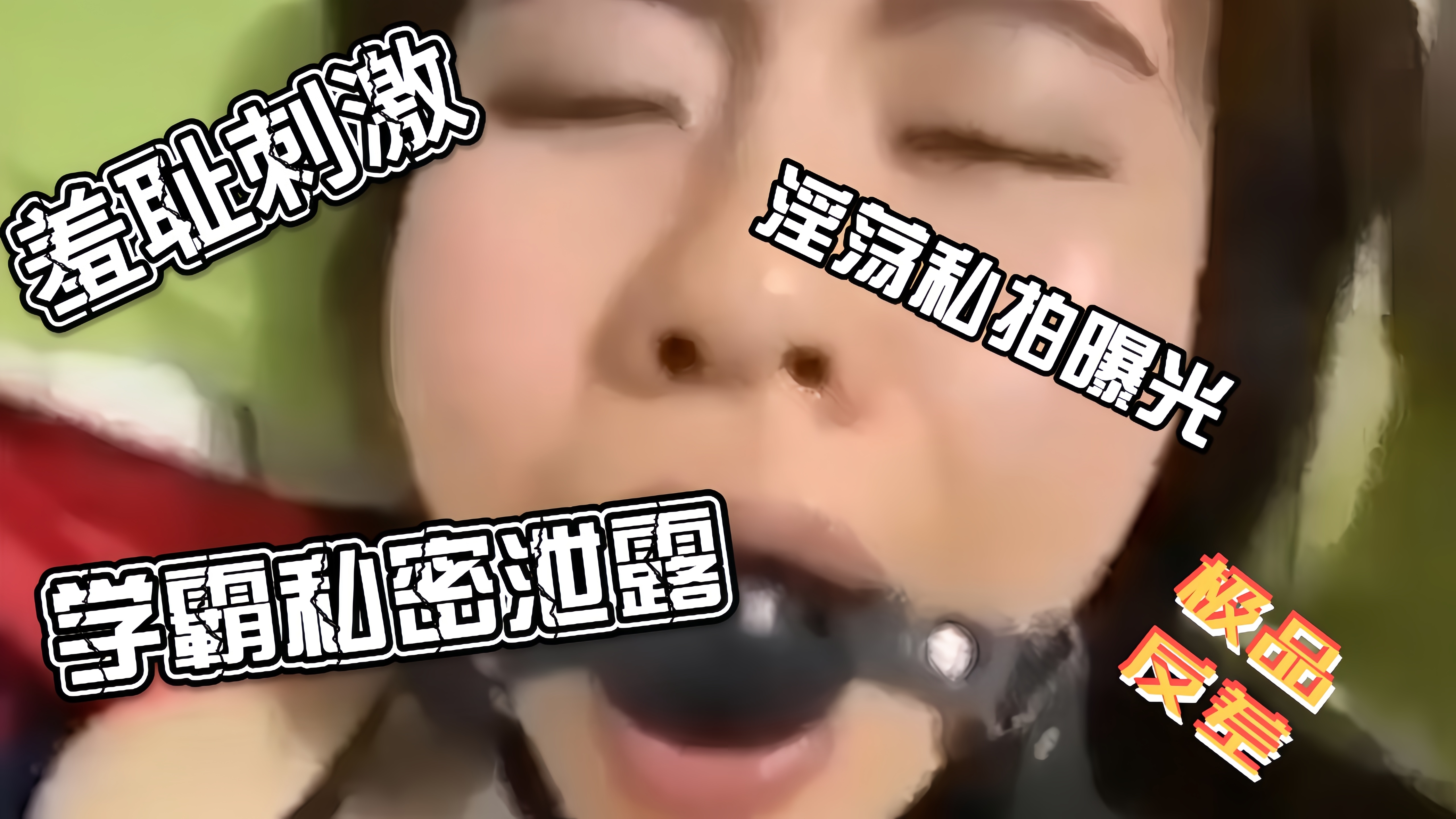 4月12日 (10)(1).mp4