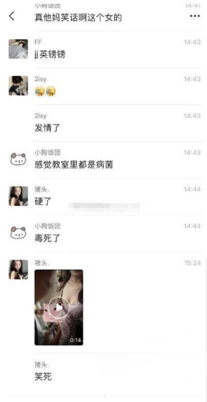 3f3a3b469a504ee59f51f1c3f8b231d8.jpg