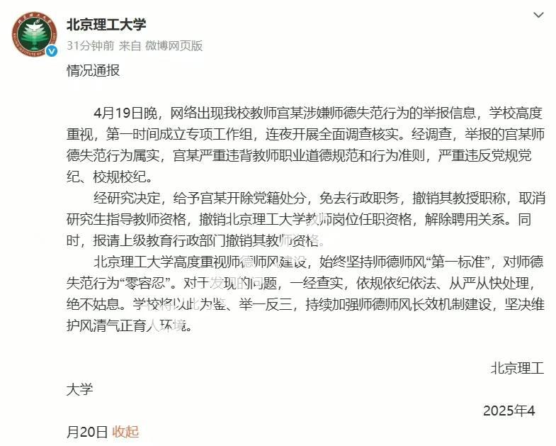e48c8de6b3154233acb21baf96e1ffe7.jpg
