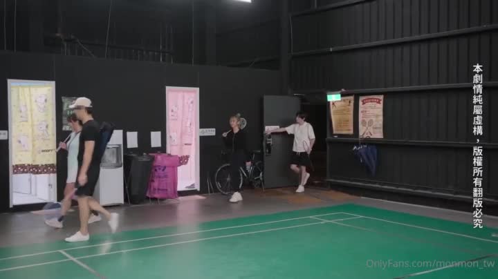 吴梦梦  裸体羽毛球比赛 (2) 1.mp4