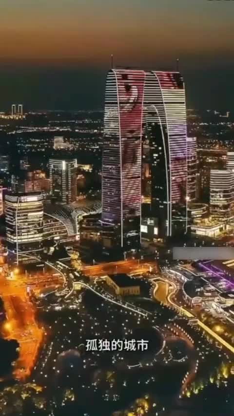 [疯狂小杨哥之三只羊]嘴哥与小杨嫂的办公室奸情，小杨哥对沫沫的酒后宠爱.mp4
