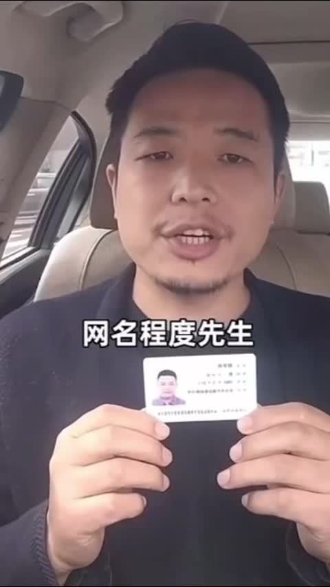 海南陵水县委副书记 #肖峰  出轨人妻不雅视频.mp4