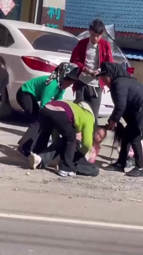 抓三还是霸凌？.mp4