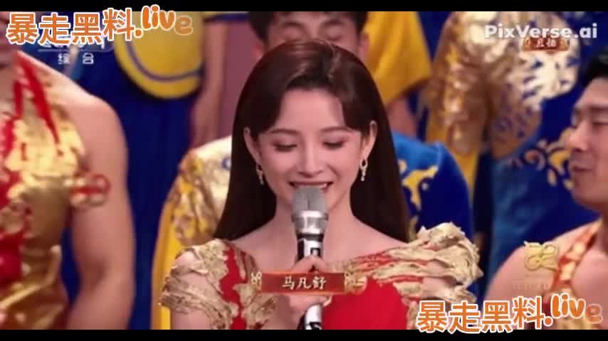太过分了马凡舒春晚上面被你们这样搞！.mp4