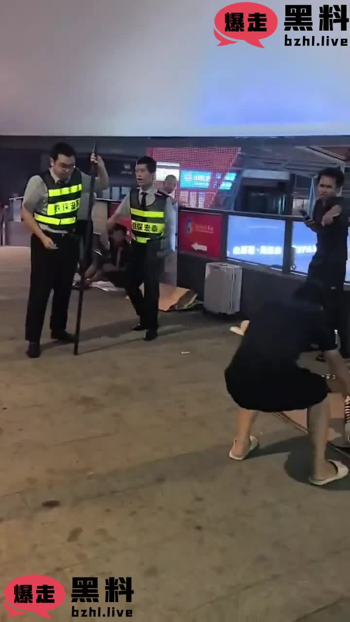 保安.mp4