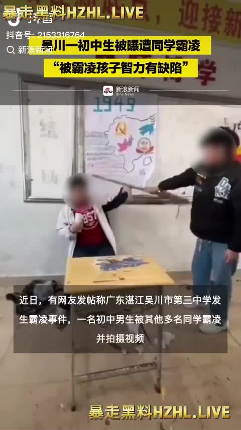 视频.mp4