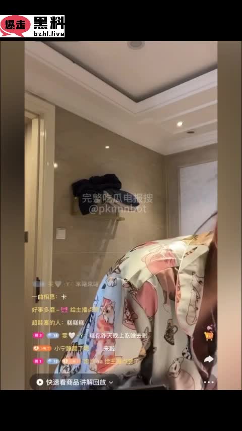 6月1日(1).mp4