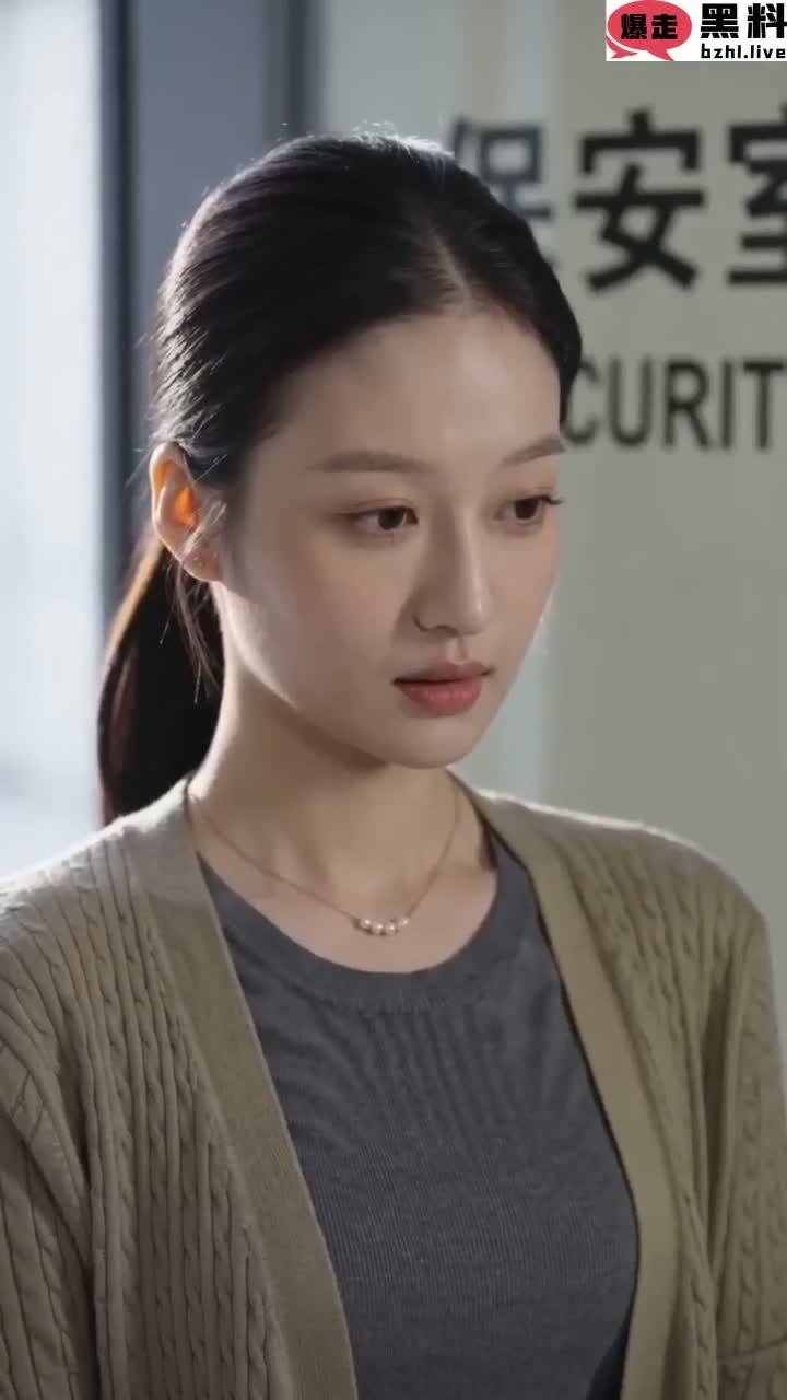 《人到中年当保安》第四集，保安大叔英雄救美，成功将美艳寡妇收入胯下...