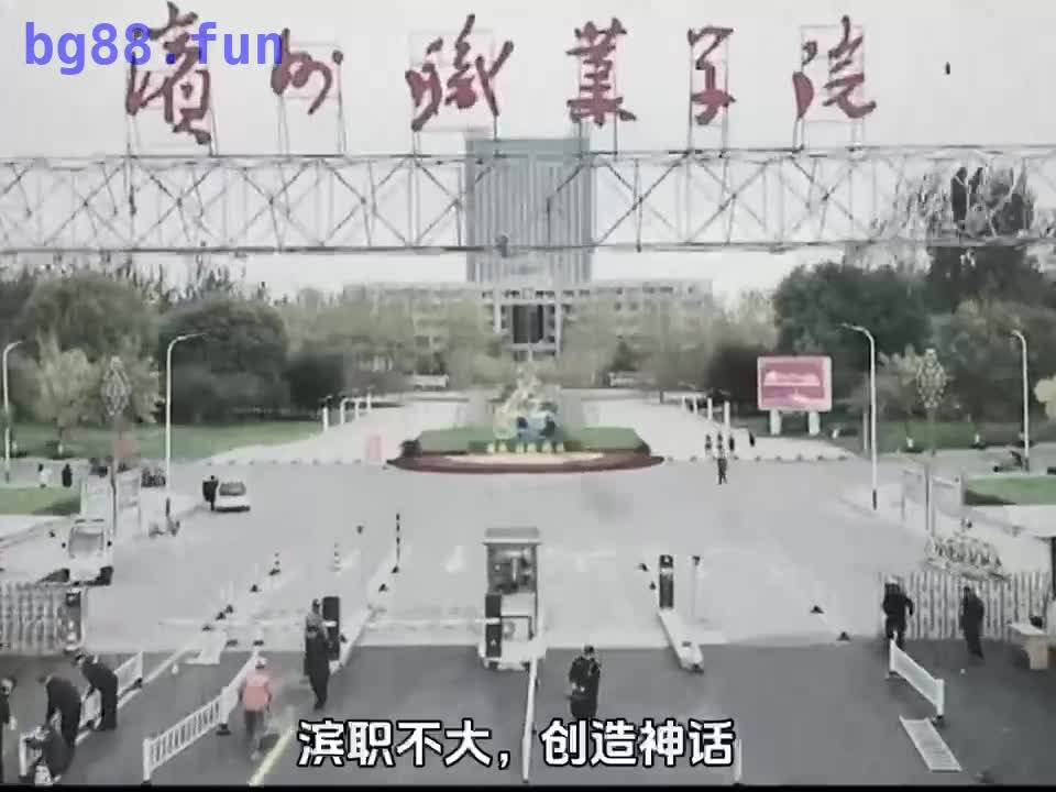 374a3be769ab078e9e9f66ff36142bce.mp4