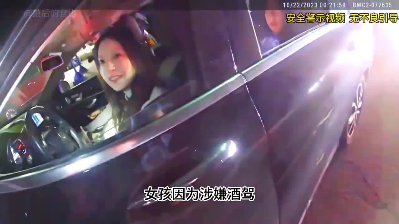 FILE 2024-01-04 10:51:43.mp4