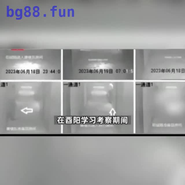 IMG_5086.mp4