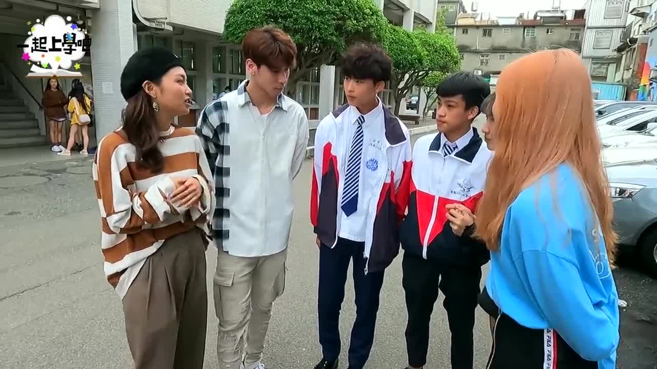 【一起上學吧】最美高中制服！世界排名第二的正妹登場_│桃園_治平高中.mp4