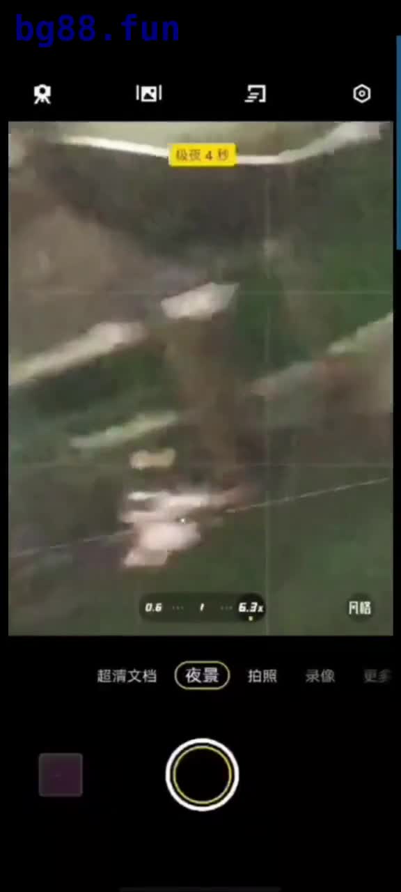 2023-09-24 11.51.09.mp4