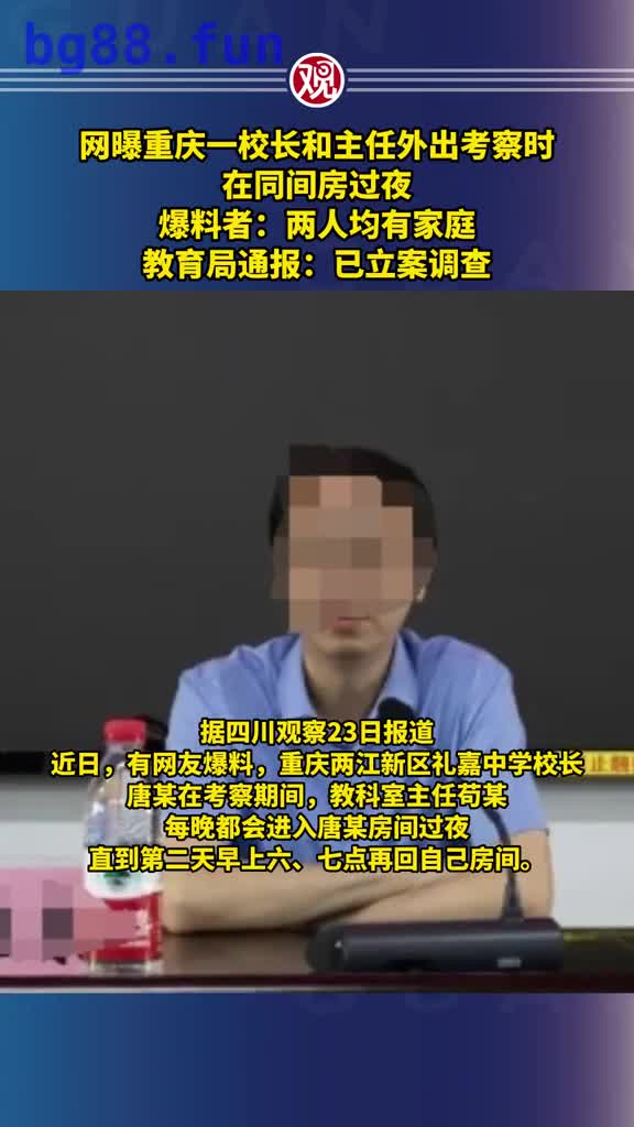okQdILAl9FZDA0nlT8QJbzfIwXfARD9gN0ocBW.mp4