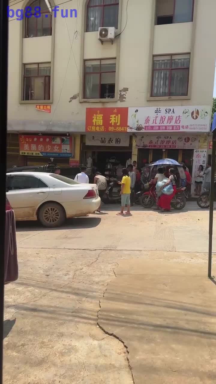 VID_20230905_023807_963.mp4