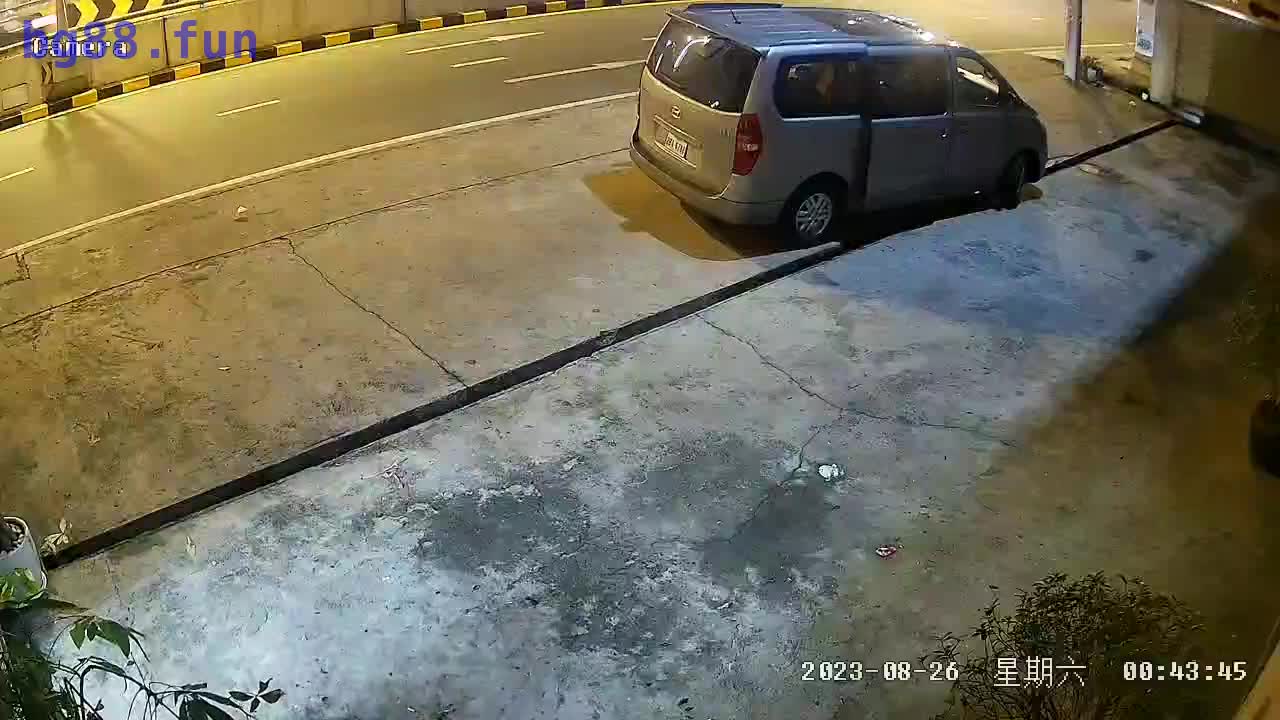 FILE 2023-08-29 14:18:31.mp4