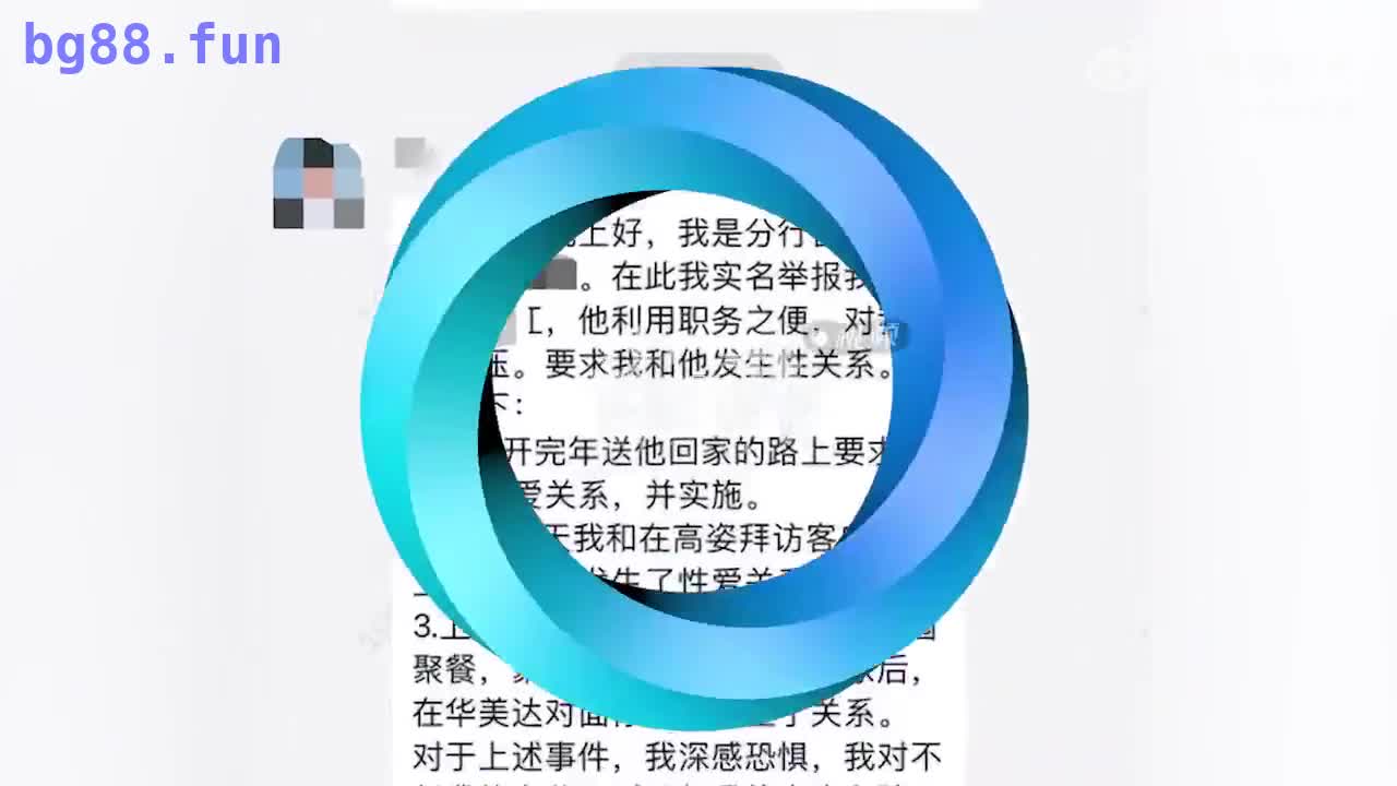 9fd9c146eac7505d2ac0735f19dca0e1.mp4