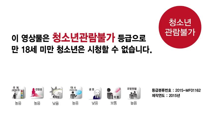 8月26日.mp4